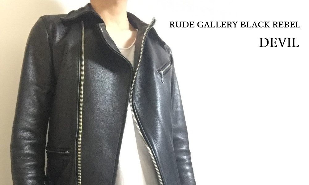 RUDE GALLERY BLACK REBEL レザージャケットsizeS-