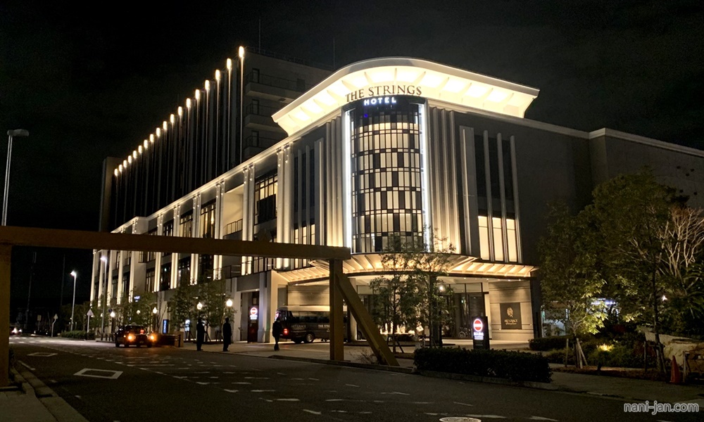 ストリングス ホテル 名古屋
